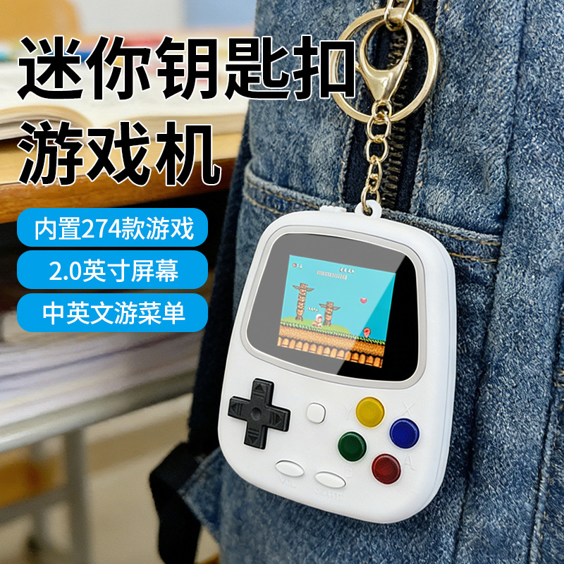 Retro Gaming Gif - Console de jogos portátil H3 Mini,
