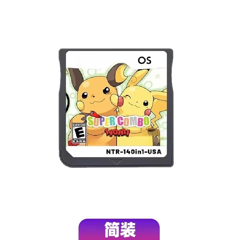 Cartucho de Videogame NDS Poké - Retro Gaming Gif avaliação e preço
