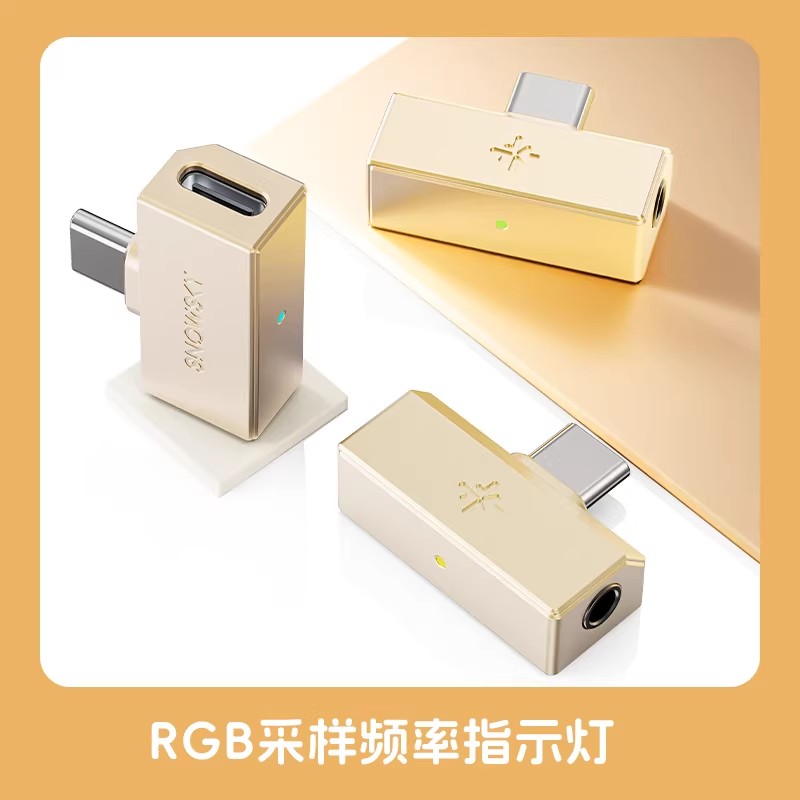 Amplificador de Fone de Ouvido - Controller Adapter Usb avaliação e preço