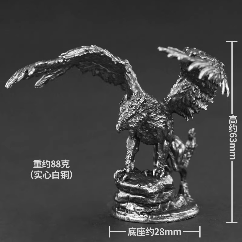 Miniatura de Soldado Monstro e - Retro Gaming Gif avaliação e preço