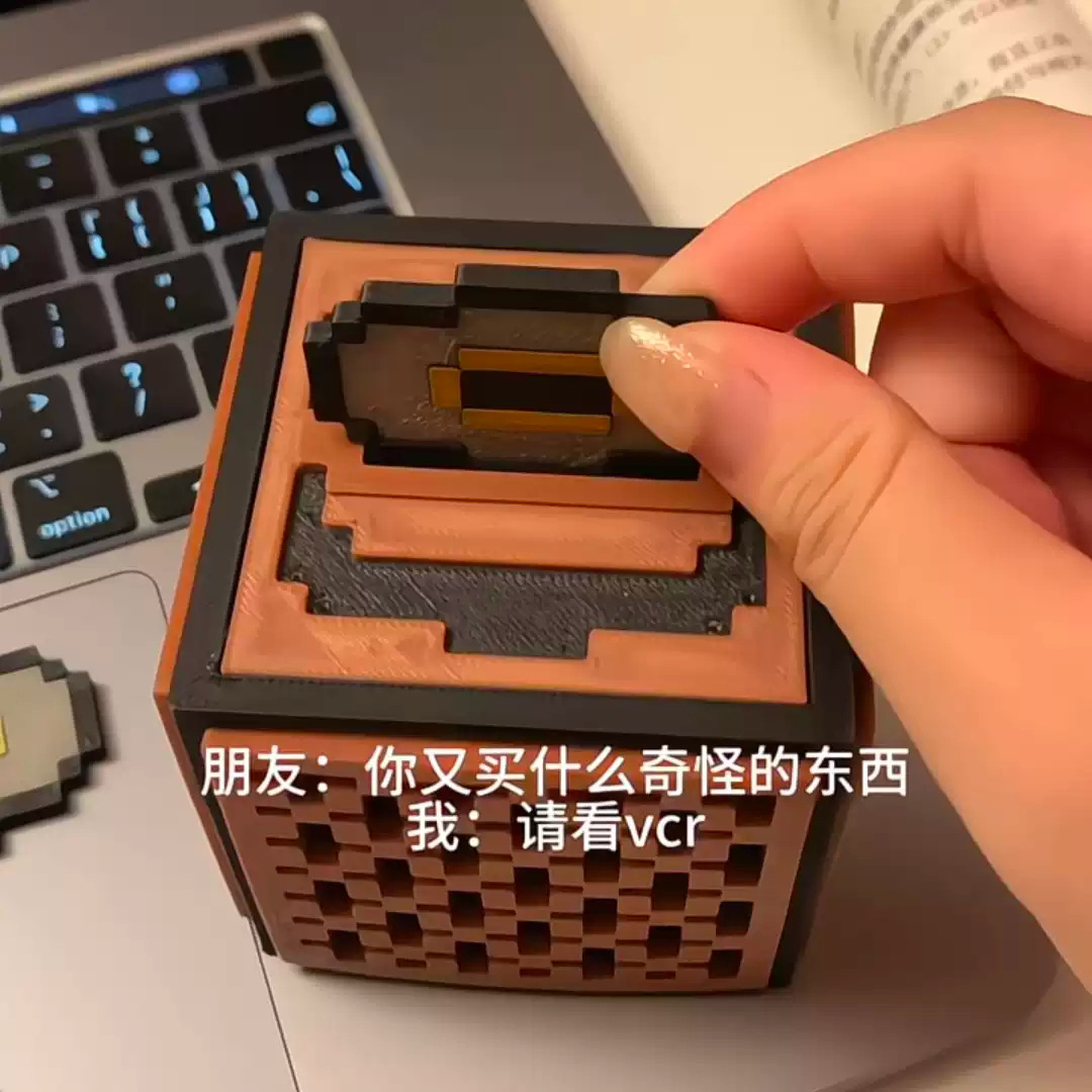 Caixa de Música Bluetooth Pix  - Retro Gaming Lego avaliação e preço