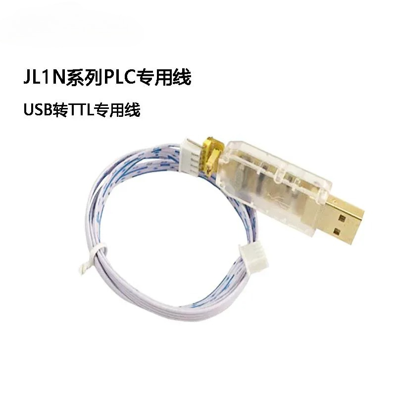Cabo de Programação PLC USB pa - Controller Adapter Usb avaliação e preço