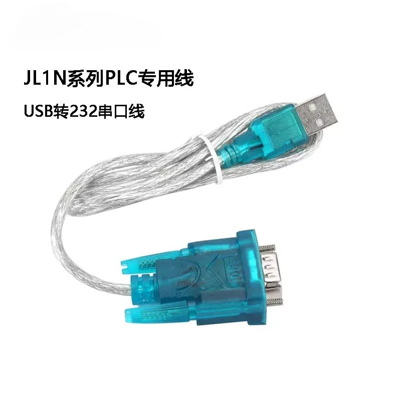 Cabo de Programação PLC USB pa - Controller Adapter Usb avaliação e preço